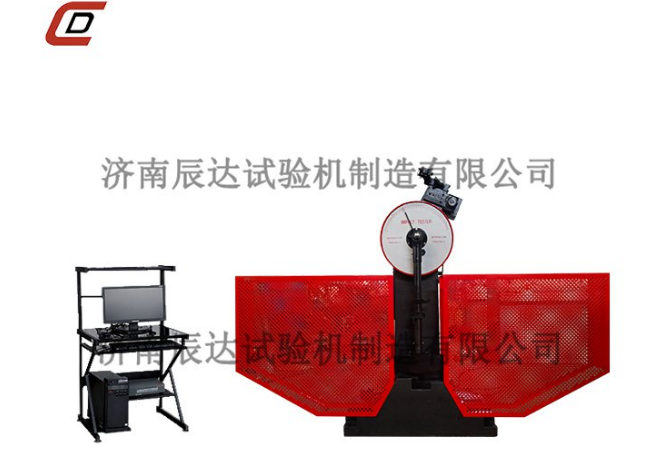 一文了解沖擊試驗機的工作原理、適用行業